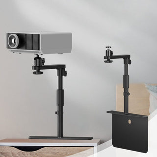 SAKER® Projector Stand